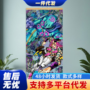 JOJO������ð�U�՗l��̫��diy��߅��ľ�쮋�͏d���P늱����b�