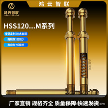������ HSS120M 305 300 A3002M����/���ݼy �A�^ �Q��ʽ�����