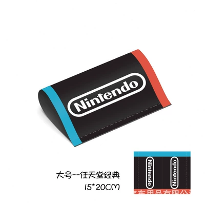 sticker label Logo sticker car, Body sticker - large-nintendo-classic