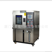 �ɳ�ʽ�a�ؐa��ԇ���   ����� �Ԅ�ѭ�h  �a�ؐa��  ԇ���]