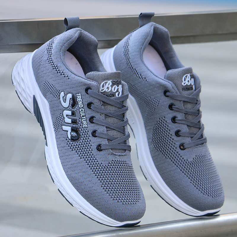 그레이 2A03 [메쉬 통기성]