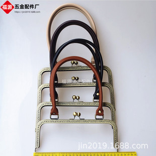 25cm ���Ή���PU���ֿڽ�  Ƥ���������������l  ÿɫ300ֻ��