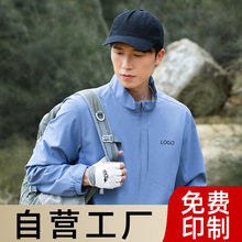 �ﶬ��ɫ���I�����ԛ_�h�¶��ƹ��������״̽����������Ļ����L��