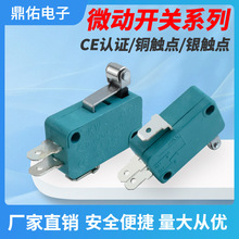 CE�J�C KW7ϵ��΢���г��_�P �Gɫ�o����݆ ��΢�� �L݆��Ҏ3�_