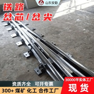 �S�����l�V���F·��о 50kg�F·�H��о���T�Y���Թ����õ�����о