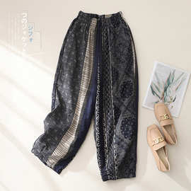 棉麻夏季松紧腰复古文艺印花宽松显瘦9分哈伦裤女