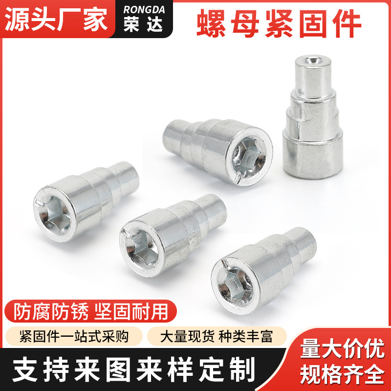 厂家销售偏心螺母 碳钢台阶螺母焊接法兰螺母 塔型碳钢螺母