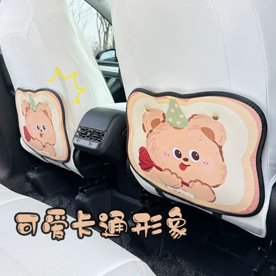 anti-dirty protective pad car rear – Chair back anti-kick pad