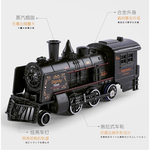 High-speed rail parking lot children's electric train set car racing steam track model educational toy for boys