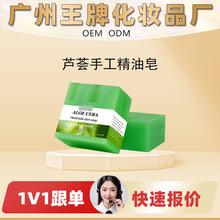 ���SOEM���Ƽӹ��N�ƹ��Sֱ�N�����J�C�ֹ���������Ȼֲ��ɷ���