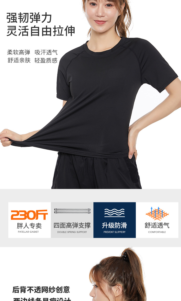详情页亲_05.jpg