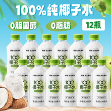 �χ�ʳƷҬ��ˮ�����خaҬ��ˮ늽��|�ЋD���Ҭ��ˮ�����؛�Ʒ