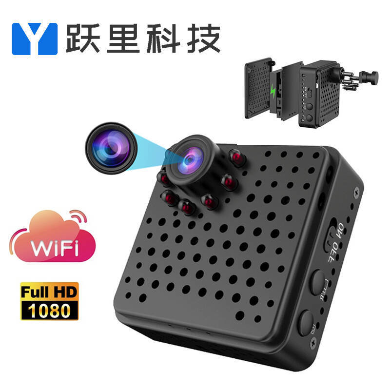 w18 高解像度カメラ 1080p ホーム屋外記録リモートナイトビジョンワイヤレス wifi セキュリティ監視カメラ|undefined
