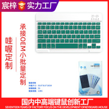 BT608 �{������I�P������b�r��ƽ��Pӛ���̄ճ���{���I�����b