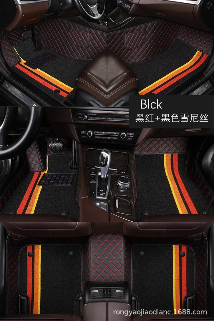 Car Accessories, Special Car-Specific Leather Floor Mats, Manufacturer Wholesale, Universal New Model, Full Surround, Double-Layered