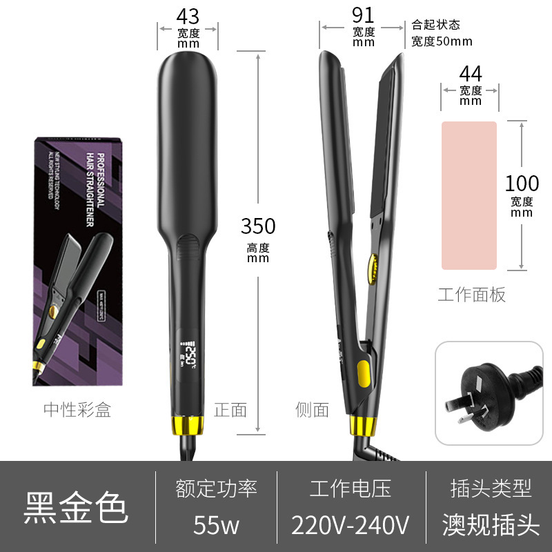 国境を越えた対外貿易は韓国の人気ワイド版ストレートクリップ卸売り理髪店のヘアサロン専用ストレートヘア|undefined