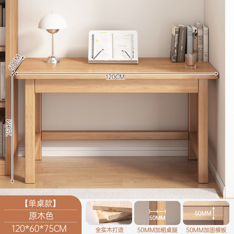 Escritorio de madera maciza, escritorio de computadora de apartamento pequeño para el hogar, dormitorio, escritorio de aprendizaje para estudiantes, banco de trabajo simple, escritorio de oficina