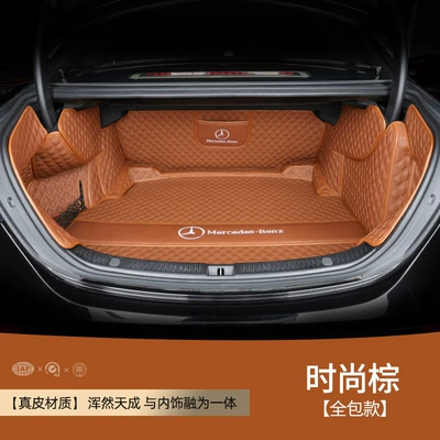 Trunk Mat, Mat, C-Class C200L C180L - leather-brown-all-inclusive-solid-fit-safe-no-smell-mercedes-benz-c-class