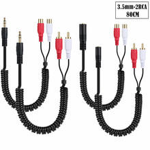 僽�3.5mm�DRCA�pɏ��һ�ֶ���3.5�p���D2RCA��s�������l��