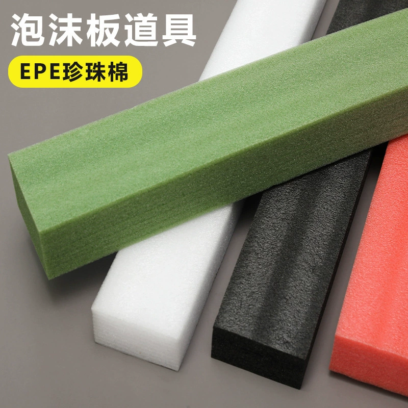 Свадебная цветочная композиция доска из пены доска имитация цветочного ряда основание поддельный цветок зеленая цветочная глиняная доска epe жемчужный хлопок