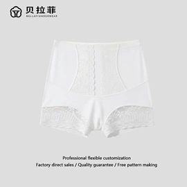 女士三角裤;女士丁字裤;塑身连体衣