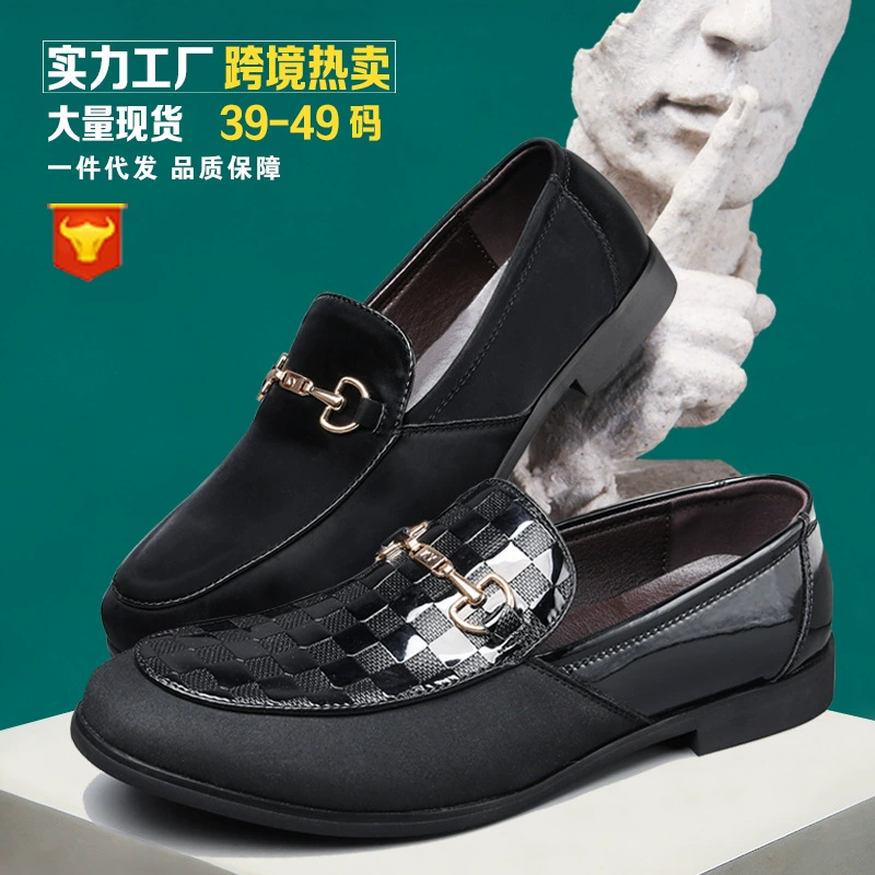 Трансграничная осень в британском стиле мужская обувь корейская повседневная кожаная обувь