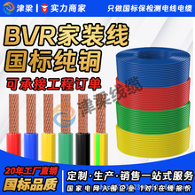 ����BVR���b늾�4/6/10/16ƽ���~о��|�������_�Pܛ�������Դ��