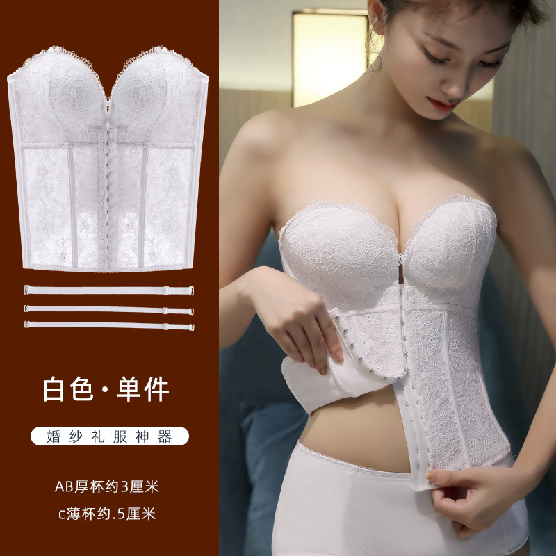目に見えない肩ベルトのウェディングドレスはブラジャーの小胸を矯正します。|undefined