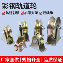 V��֧�ܲ��܉��݆��U��H��T�������T䓽z�K��܉��݆�S�н��F��݆