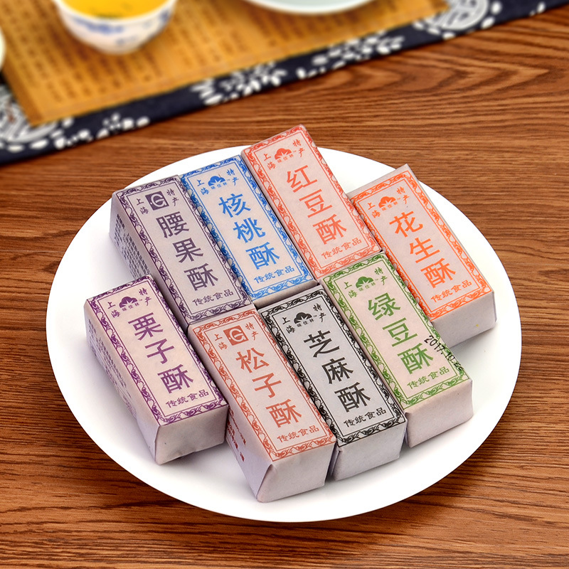 Shanghai's specialty traditional pastries