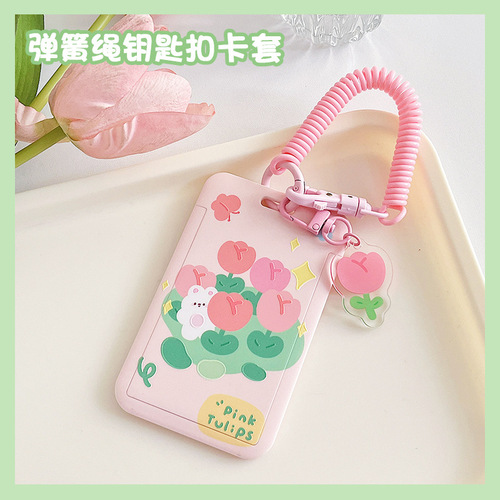 Tulip Card Holder Elastic Cord Student School Card Bus Meal Card Protective Cover Keychain Work Card ID Cover Cute Female