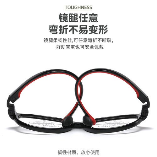 Children's ophthalmology recommends translucent, ultra-lightweight, soft silicone eyeglass frames—available with prescription options for nearsightedness, featuring a clear, two-tone design.