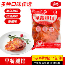 ��ɺ決�������1kg/��ȥ���u���ŝh��������������Ʒ��������