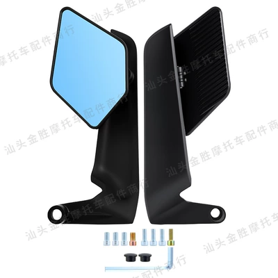 Motorcycle Street Bike Modified Cnc Motorcycle rearview mirror - hsj-20121-pentagonal-fixed-wing-267-rearview-mirror-black-blue-glass