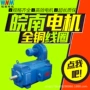 全铜直流15kw18kw22kw30kw37kw45kwz4线圈