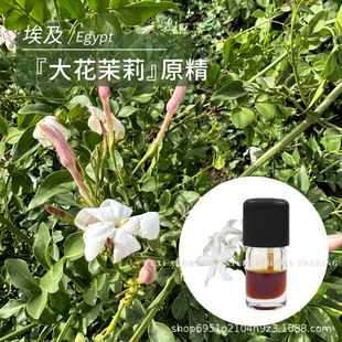 �����a�ش�����ԭ�������܄���ȡ10ml�������������η�����