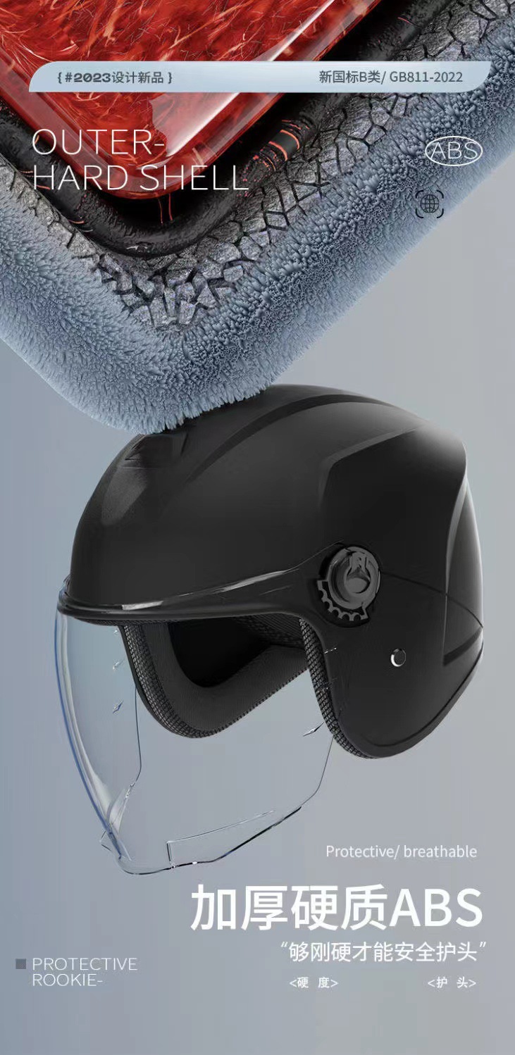 微信图片_20231006152312