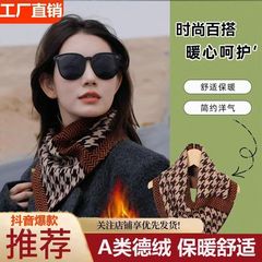 护颈围脖女2025冬季新款时尚百搭美丽小围巾三角巾保暖加厚假领子