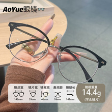 8049�¿�üë���Բ���۾�ʱ��TR���������⸴��������Ůƽ���۾�