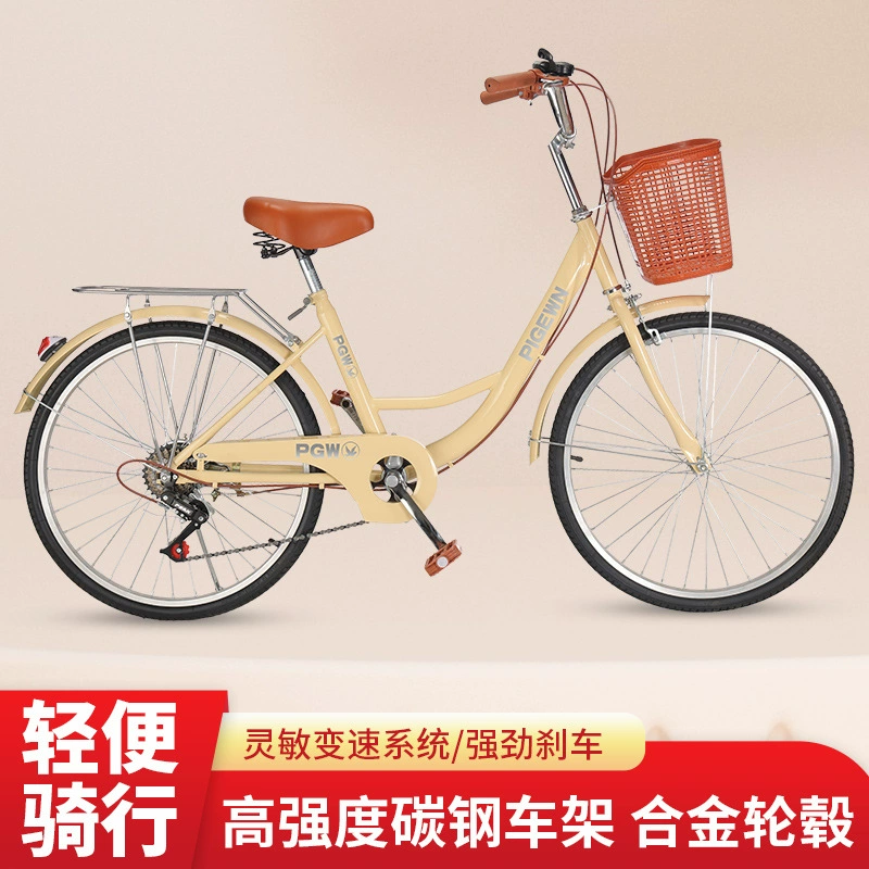 Новый источник велосипеда завод оптовый подарок автомобиль для взрослых работа легкие мужчины и женщины Ретро велосипедный завод с регулируемой скоростью