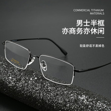 ����9g�����������������۾���Ů�ܼ�Լ�����۾��е����۾�����