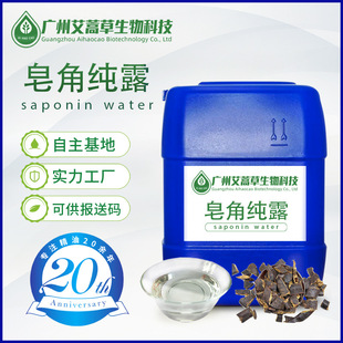 �S�ҹ������Ǽ�¶�����Ӽ�¶�L���v��¶������ȡ��������ȡҺ��ԭ