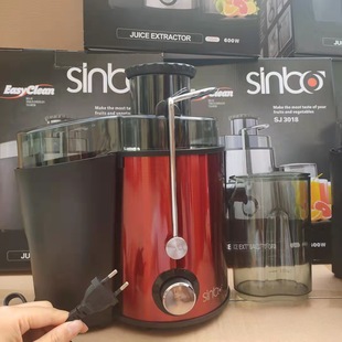 Fruit Juice Extractor Stainless Steel Juicer Fruit and Vegetable Machine Juice Machine Residue Juice Outlet