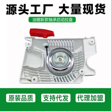 �S�ҹ���52�������󏗻Ɇ������������������¿�����S�п����P