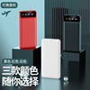 Ultra-thin high-capacity 10000 Ma Portable source portable battery gift customized company LOGO Corporate Gifts
