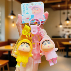 正規品 クレヨンしんちゃん 雨の日 キーホルダー バッグ飾り 車のキーホルダー カップル向けプチギフト