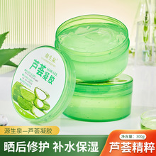 �J�C�z�������ȥӡ���������z�aˮ����˪����