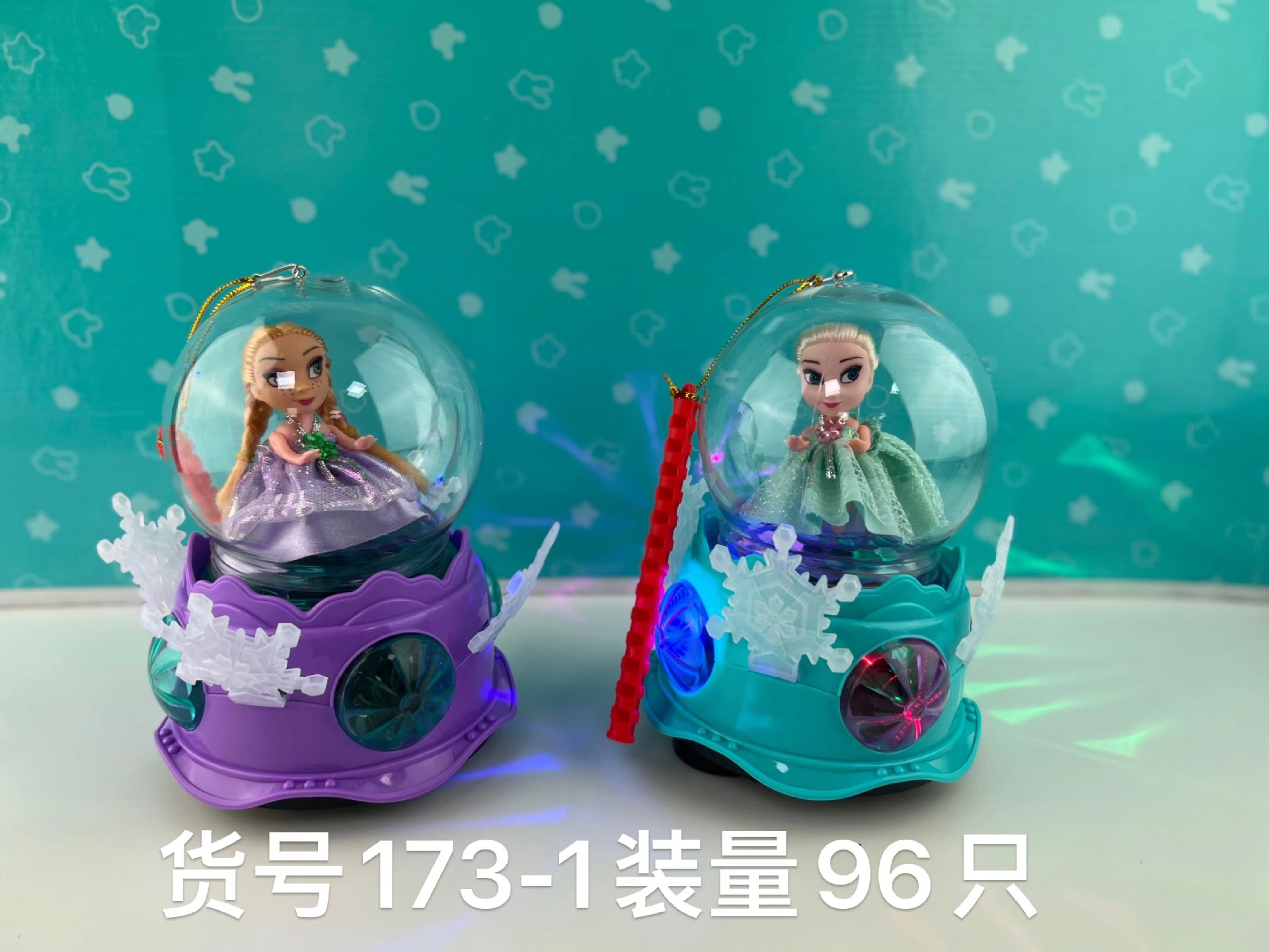 Festival de mediados de otoño linterna Festival linterna portátil juguete música luz eléctrica serie linterna de juguete de los niños al por mayor