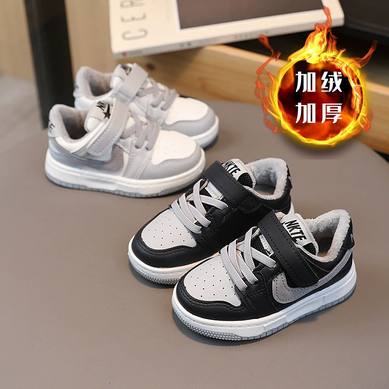 Тени серые детские кроссовки для мальчиков осень-зима 2023 новые универсальные туфли из двух хлопков спортивная обувь для девочек с низким верхом