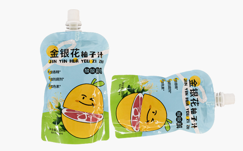 スイカズラグレープフルーツジュース 130 ミリリットル袋植物飲料オリジナルジュースポータブル包装カスタマイズ既製品卸売ドロップシッピング|undefined